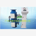 電離（動態(tài)）離子群水處理機(jī)組